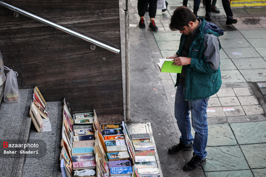مشکلات اقتصادی ناشران کوچک | بازار نشر «پرتلاطم و کمبازده» است