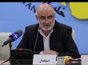 تخصیص ۵۰ میلیارد تومان اعتبار برای احیا و اصلاح نخیلات استان بوشهر