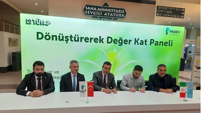تفاهم‌نامه مشترک میان انجمن ملی صنایع پلیمر ایران و انجمن پلاستیک ترکیه امضا شد