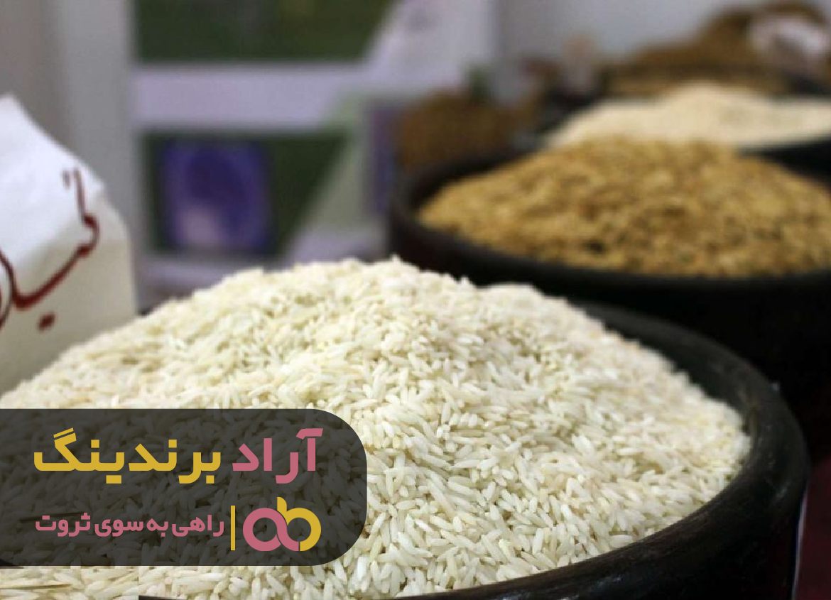 برنج به عنوان یک محصول پول ساز مرا میلیاردر کرد