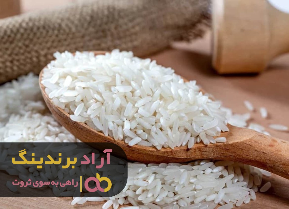 برنج به عنوان یک محصول پول ساز مرا میلیاردر کرد