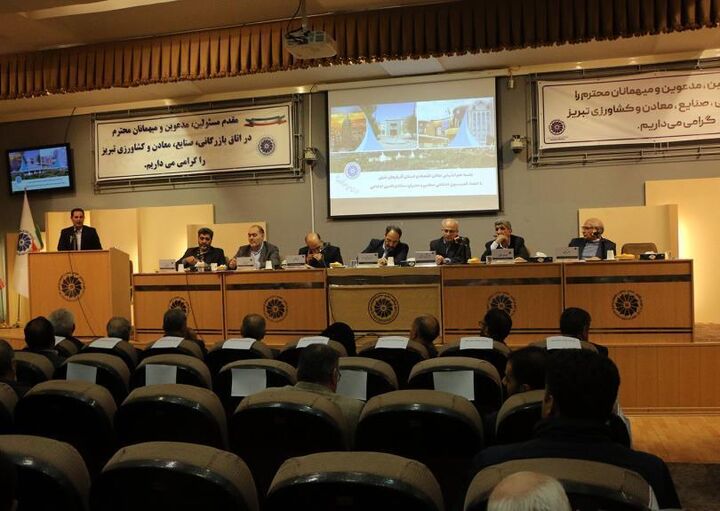 ضرورت اعمال اصلاحات در متن قوانین کار و تامین اجتماعی ضرورت اعمال اصلاحات در متن قوانین کار و تامین اجتماعی
