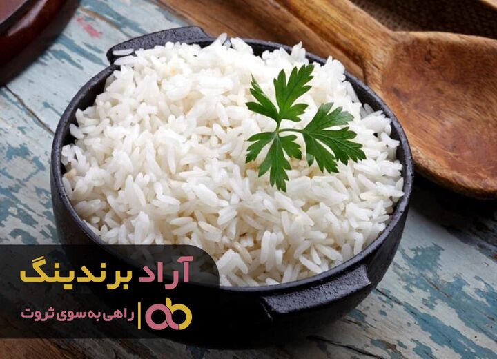 برنج به عنوان یک محصول پول ساز مرا میلیاردر کرد  برنج به عنوان یک محصول پول ساز مرا میلیاردر کرد