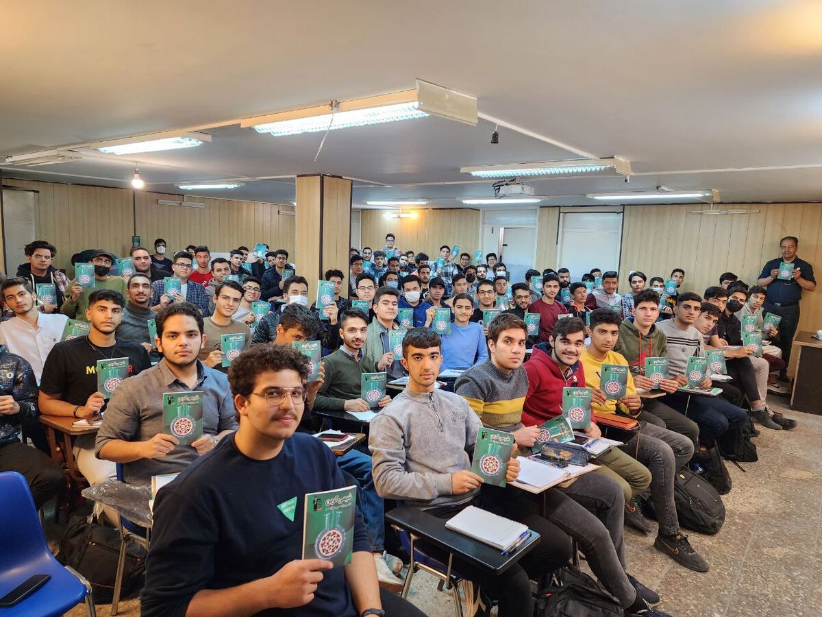 یک کلاس خاص شیمی آلی در اصفهان!