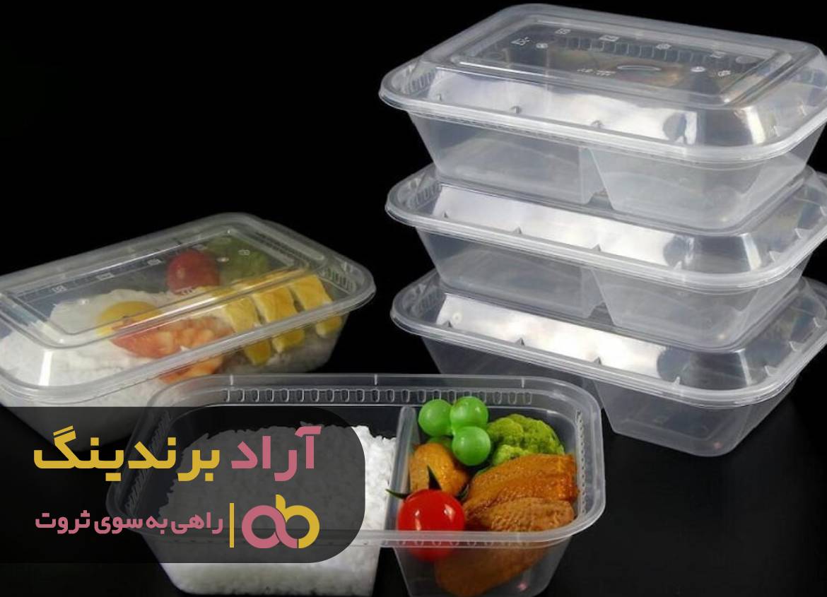 ثروتمند شدنم نقط عطف من بود