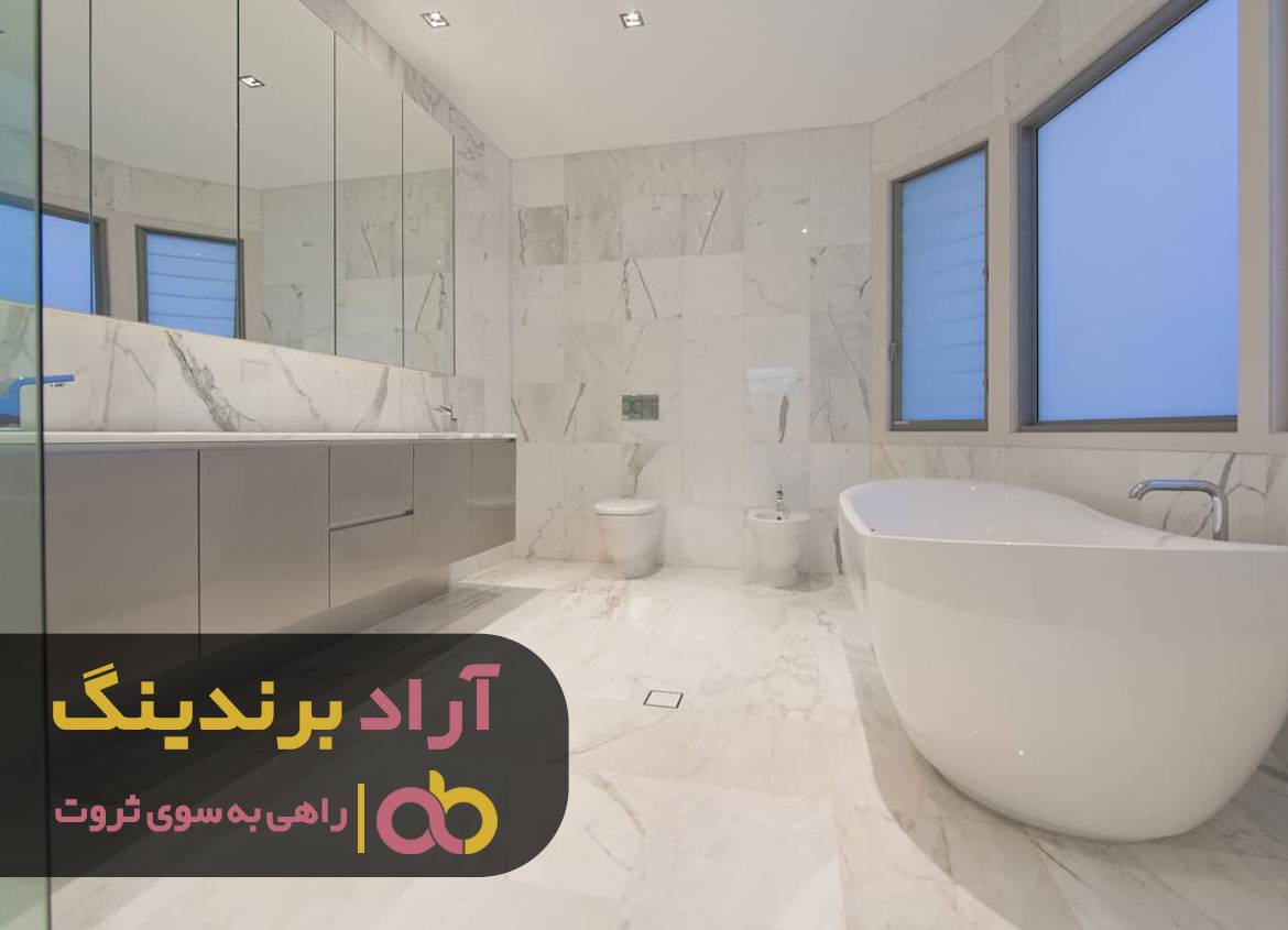 کاشی و سرامیک باعث شد به سبک ثروتمندان زندگی کنم