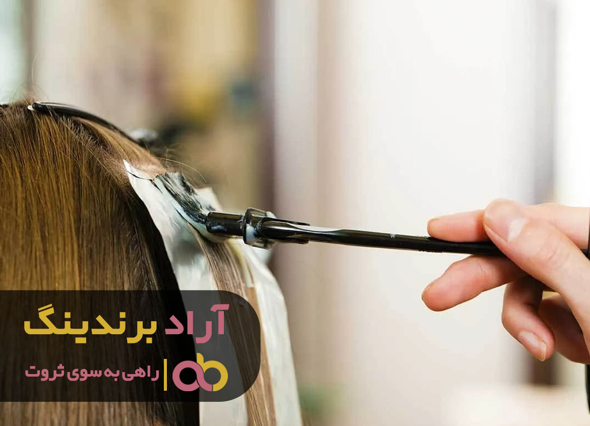 کسب ثروت دیگر سخت نیست