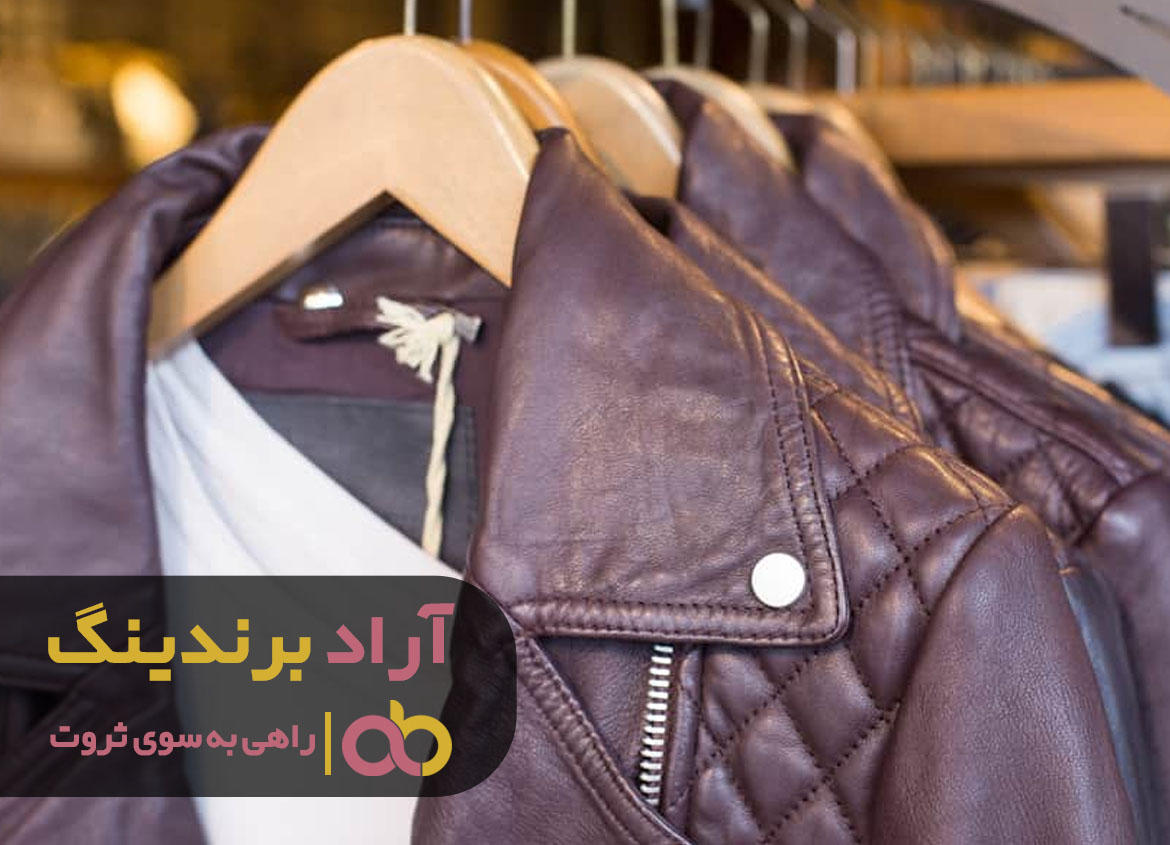 کسب ثروت دیگر سخت نیست