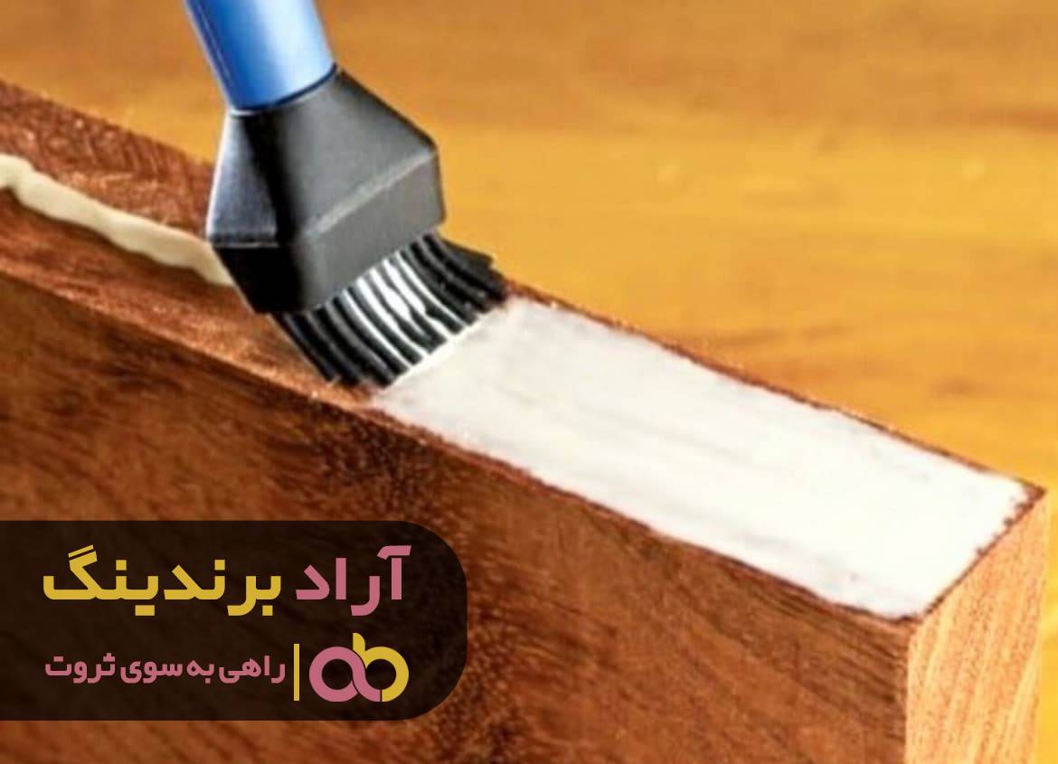 وزن دارایی هایم با چسب چند برابر شد