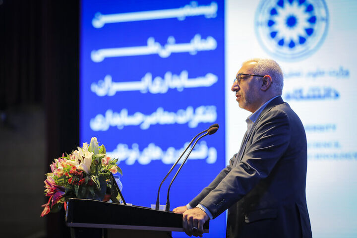 آمادگی سازمان بورس برای استفاده از توان علمی دانشگاهها آمادگی سازمان بورس برای استفاده از توان علمی دانشگاهها