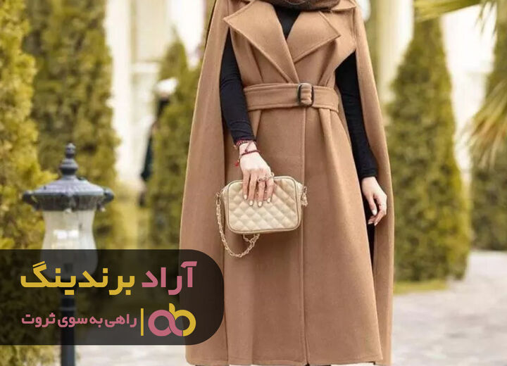 کسب ثروت دیگر سخت نیست کسب ثروت دیگر سخت نیست