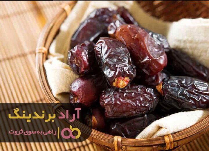 کامیابی و ثروت را با خرما یافتم کامیابی و ثروت را با خرما یافتم