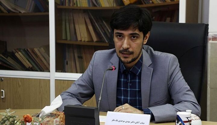 رشد ۵۶ درصدی درآمد مالیات بر کالاها و خدمات در ۸ ماه سال جاری
رشد ۵۶ درصدی درآمد مالیات بر کالاها و خدمات در ۸ ماه سال جاری