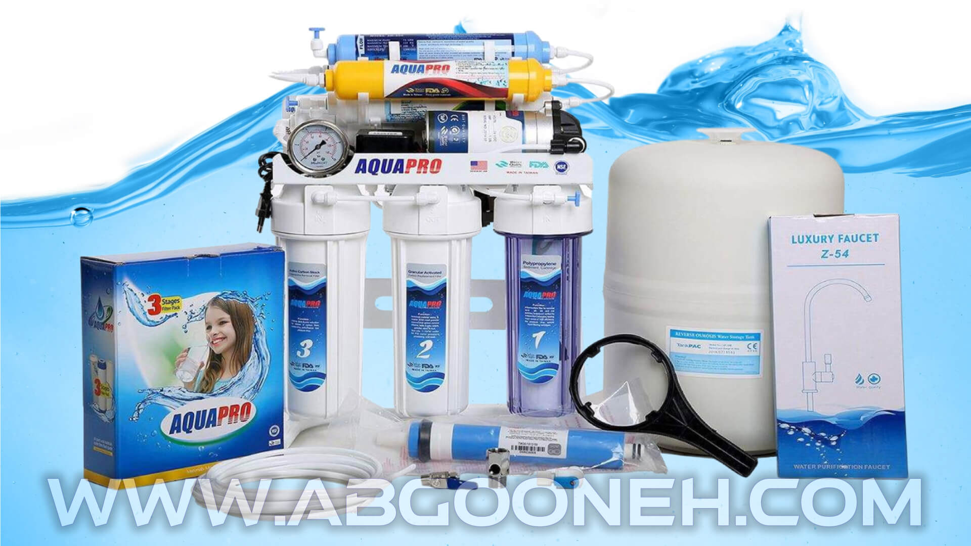 راهنمای خرید انواع فیلتر تصفیه آب برای دستگاه تصفیه آب خانگی از شرکت آبگونه