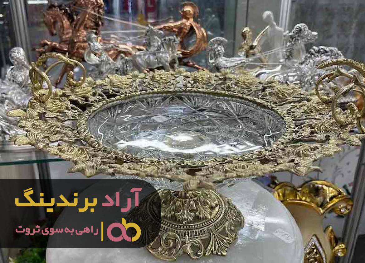 در ثروت و خوشبختی غلت زدم!