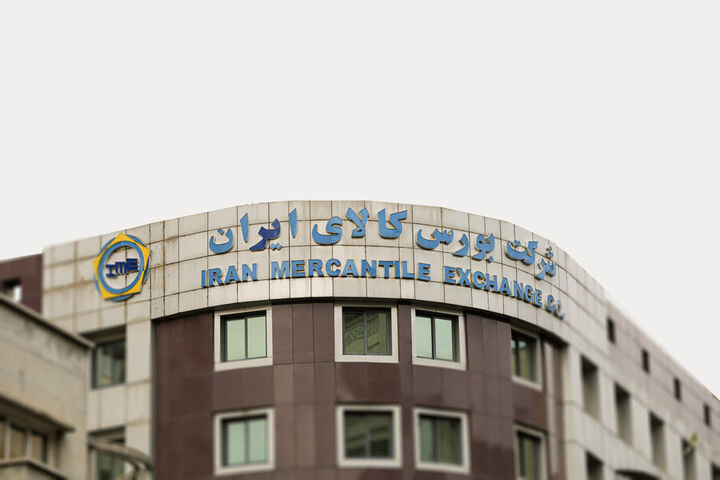شفافیت بورس کالا انگیزهای برای افزایش سرمایهگذاری در تولید شفافیت بورس کالا انگیزهای برای افزایش سرمایهگذاری در تولید