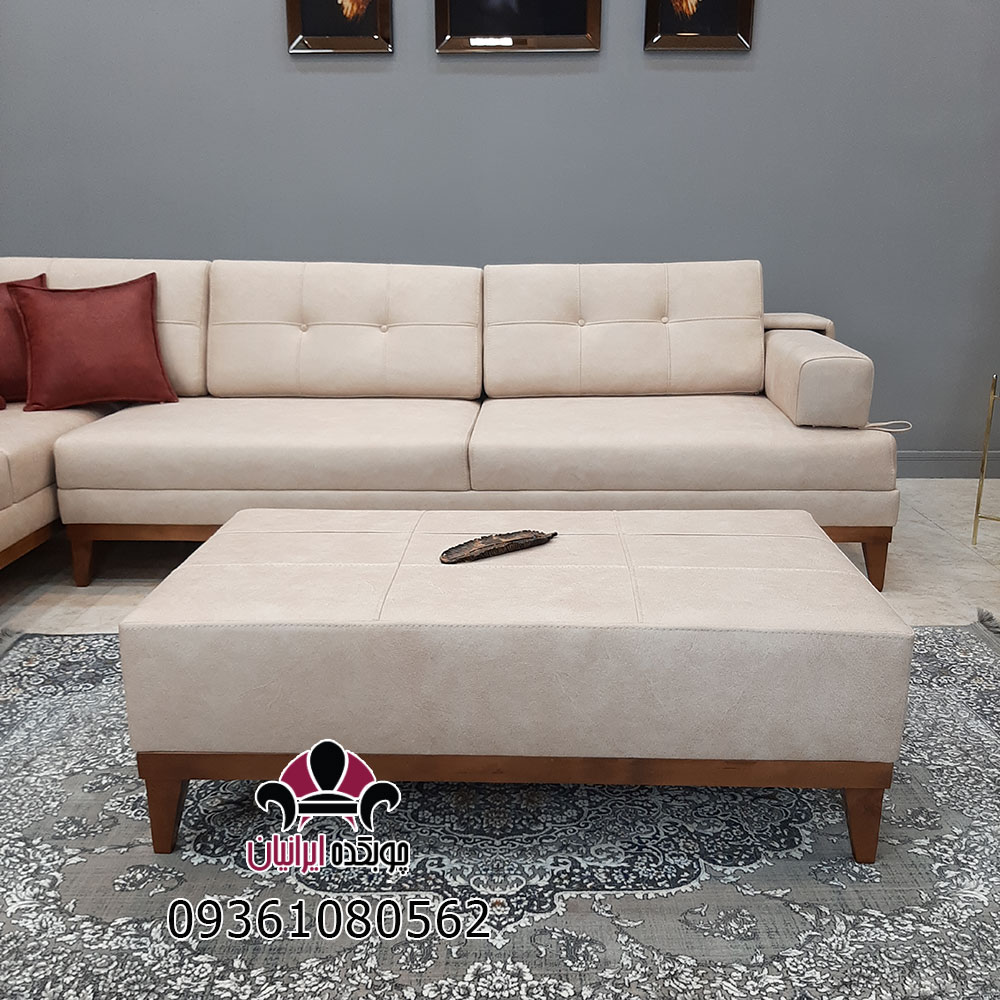 مبل ال لاکچری