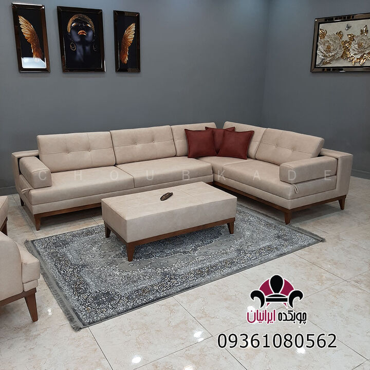 جام جهانی فوتبال ۲۰۲۲ با مبلمان مخصوص دورهمی جام جهانی فوتبال ۲۰۲۲ با مبلمان مخصوص دورهمی