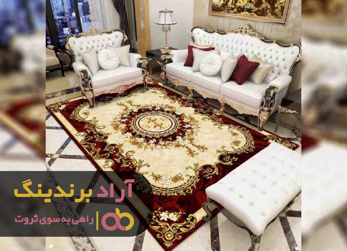 با پول در دریای آرزوهایم غوطه ور شدم