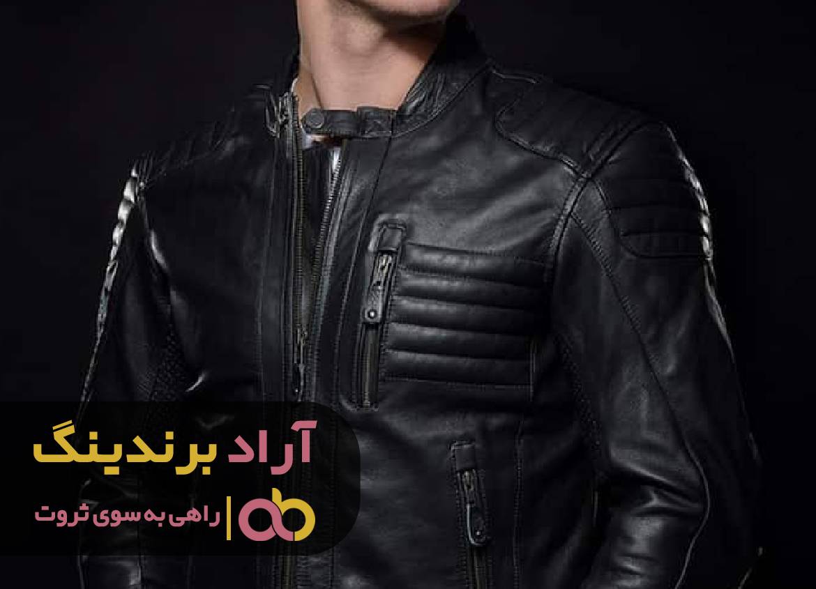 گام به گام تا ثروتمند شدن همراهتان هستیم