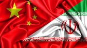 صادرات غیرنفتی ایران به چین در حال افزایش است