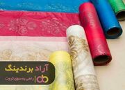 گام به گام تا ثروتمند شدن همراهتان هستیم