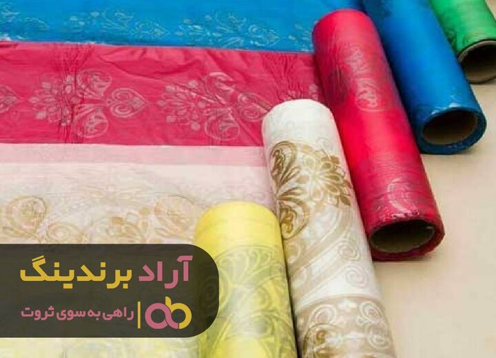 گام به گام تا ثروتمند شدن همراهتان هستیم