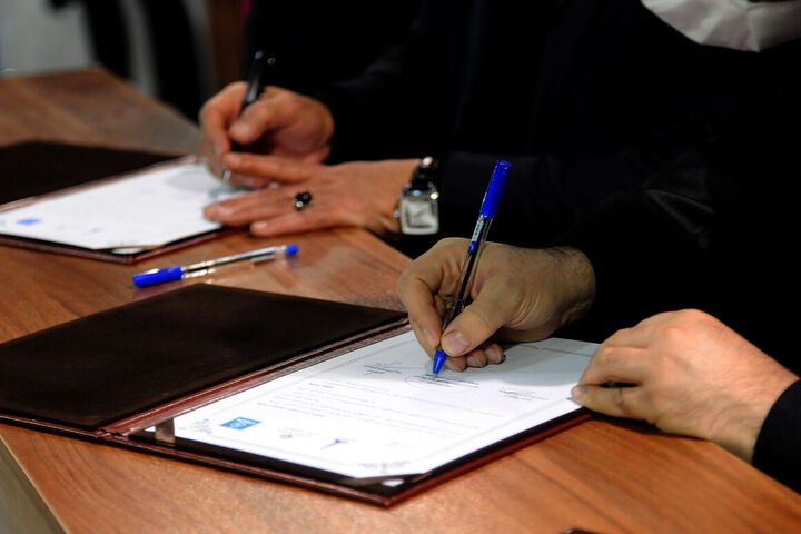 سند تلفیقی برنامه راهبردی توسعه فناوری وزارت نفت رونمایی شد سند تلفیقی برنامه راهبردی توسعه فناوری وزارت نفت رونمایی شد