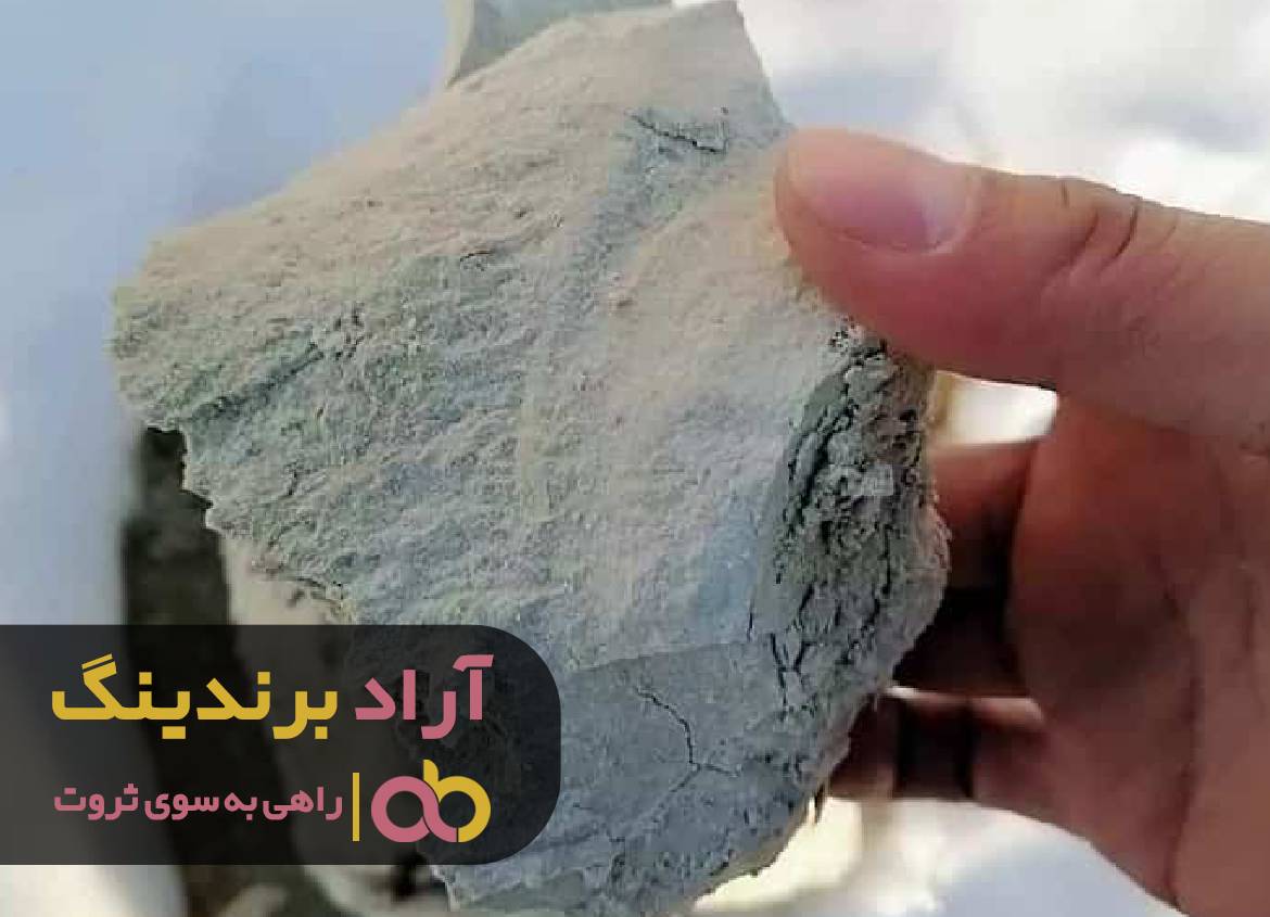 بنتونیت مرا به دنیای ثروتمندان دعوت کرد