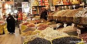 بازار میلیونی آجیل در اصفهان| سفره‌های یلدا کوچک می‌شود