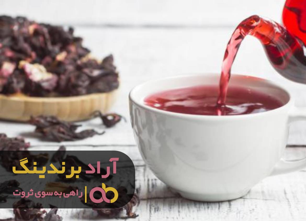 سفید بخت شدنم را مدیون چای هستم