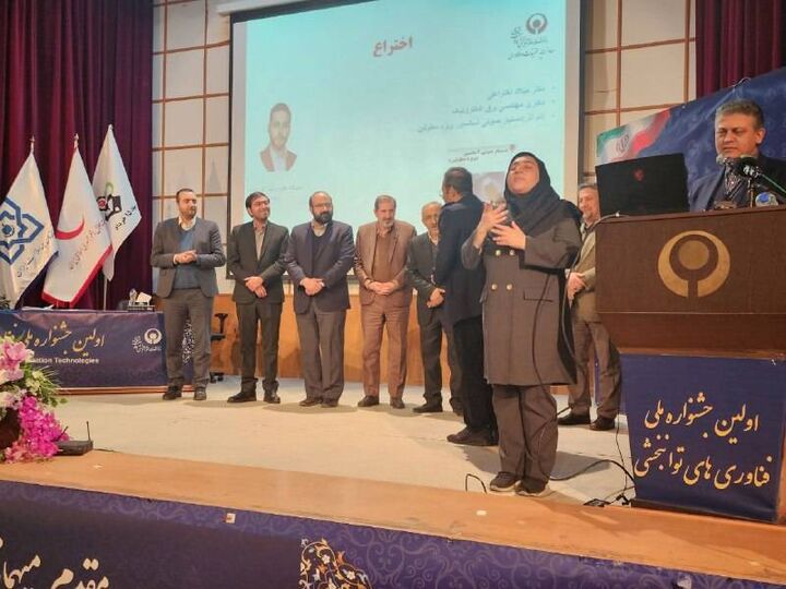 حمایت از تولید تجهیزات توانبخشی بر اساس ظرفیتهای دانشبنیان  حمایت از تولید تجهیزات توانبخشی بر اساس ظرفیتهای دانشبنیان