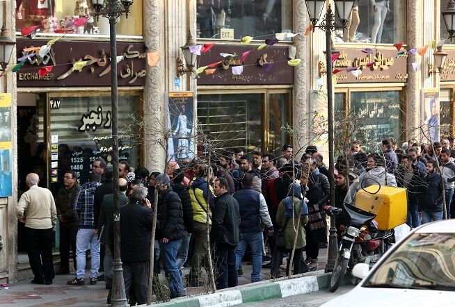 سوداگری در بازار ارز
 سوداگری در بازار ارز