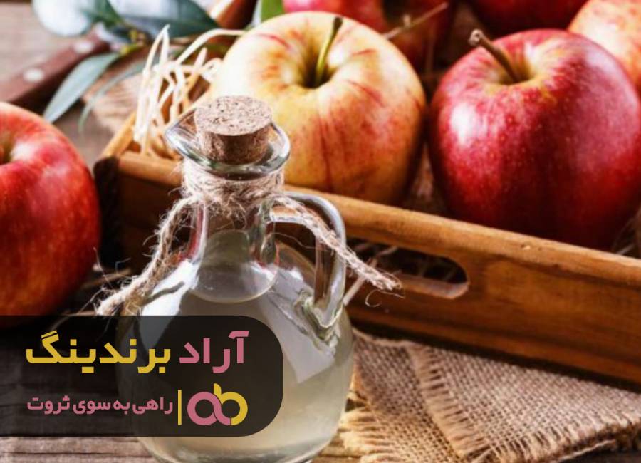 با سرکه پول و ثروت را به خانه ی خود مهمان کنید