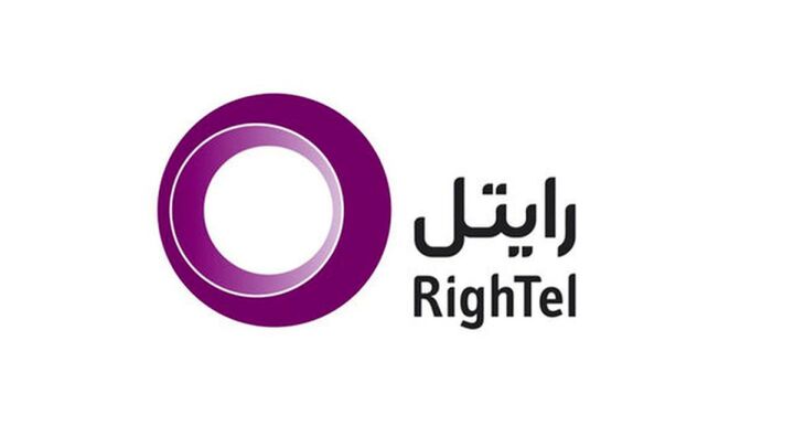 رایتل زیرساختها و فرایندهای ذوب آهن اصفهان را هوشمندسازی میکند رایتل زیرساختها و فرایندهای ذوب آهن اصفهان را هوشمندسازی میکند