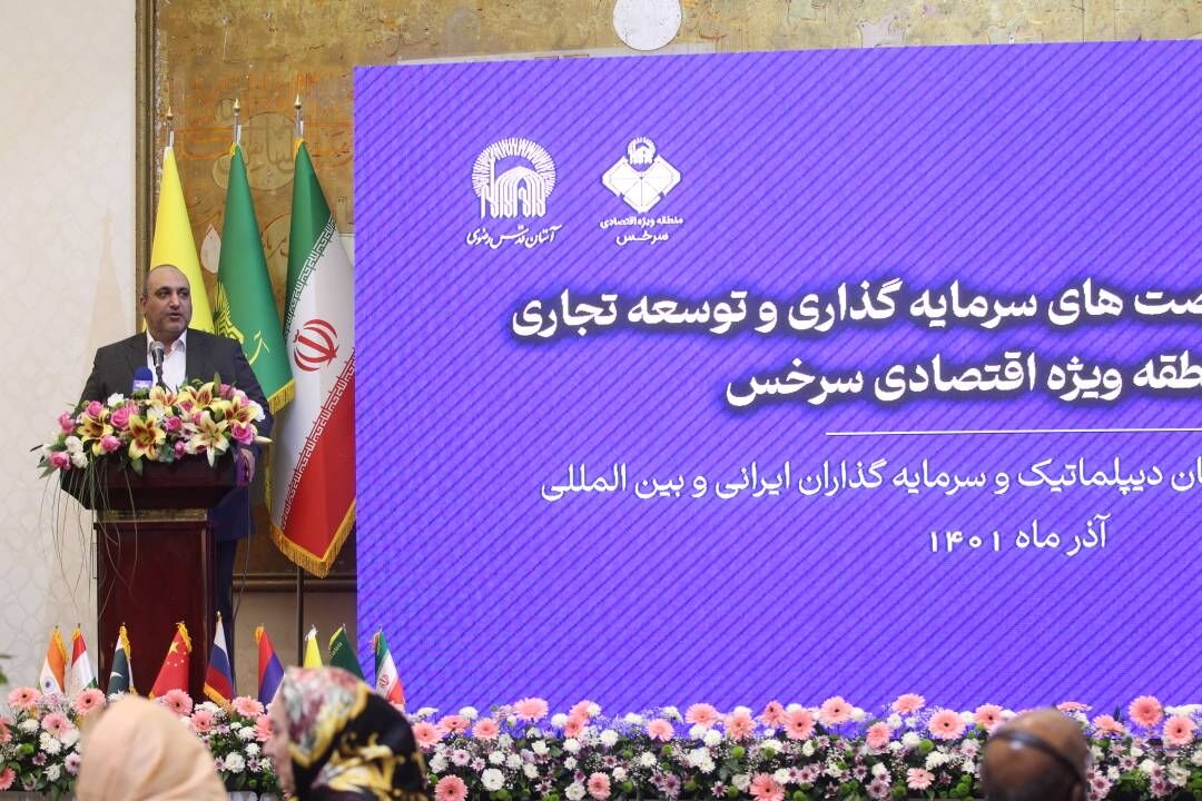 منطقه ویژه اقتصادی سرخس، مرکز ثقل ترانزیت کالا