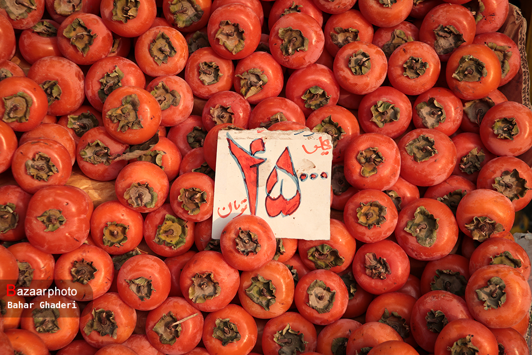 دغدغه یلدایی مردم و گرانی| سمنانی ها به ستوه آمدند