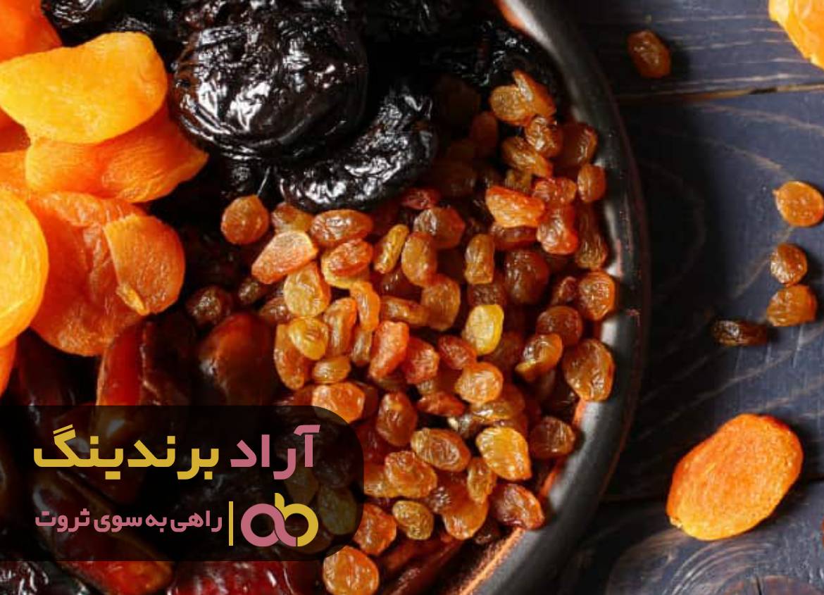 ایده خلاقانه ثروتمندی ام را از میوه گرفتم