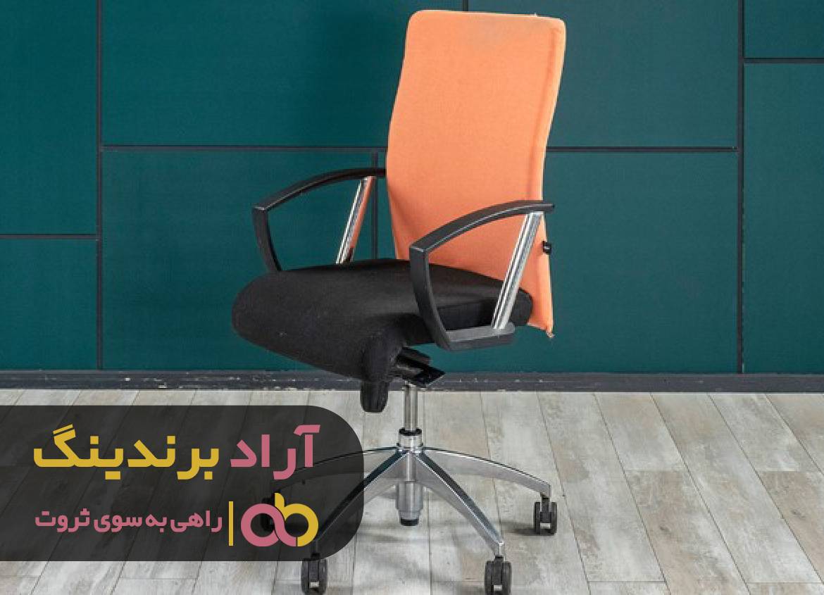 قاصدک خبر ثروتمندی را برای من آورد