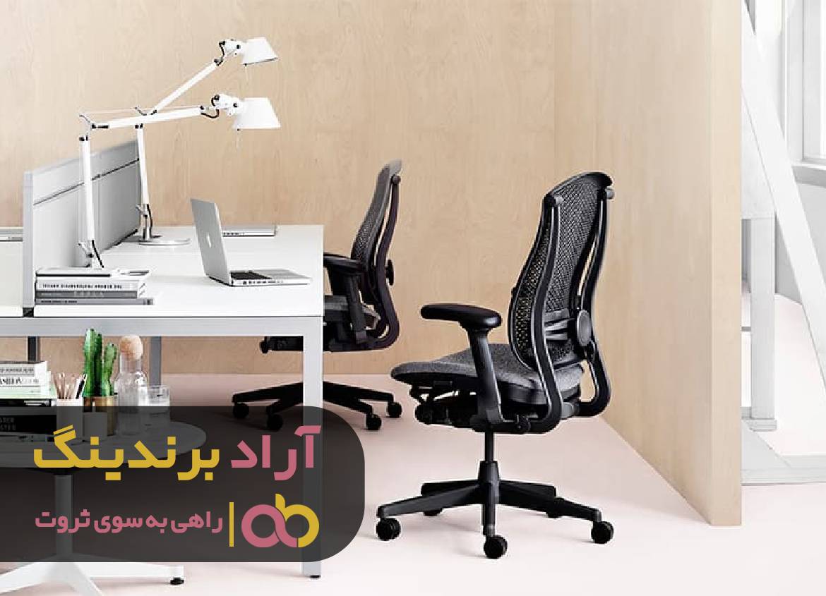 قاصدک خبر ثروتمندی را برای من آورد