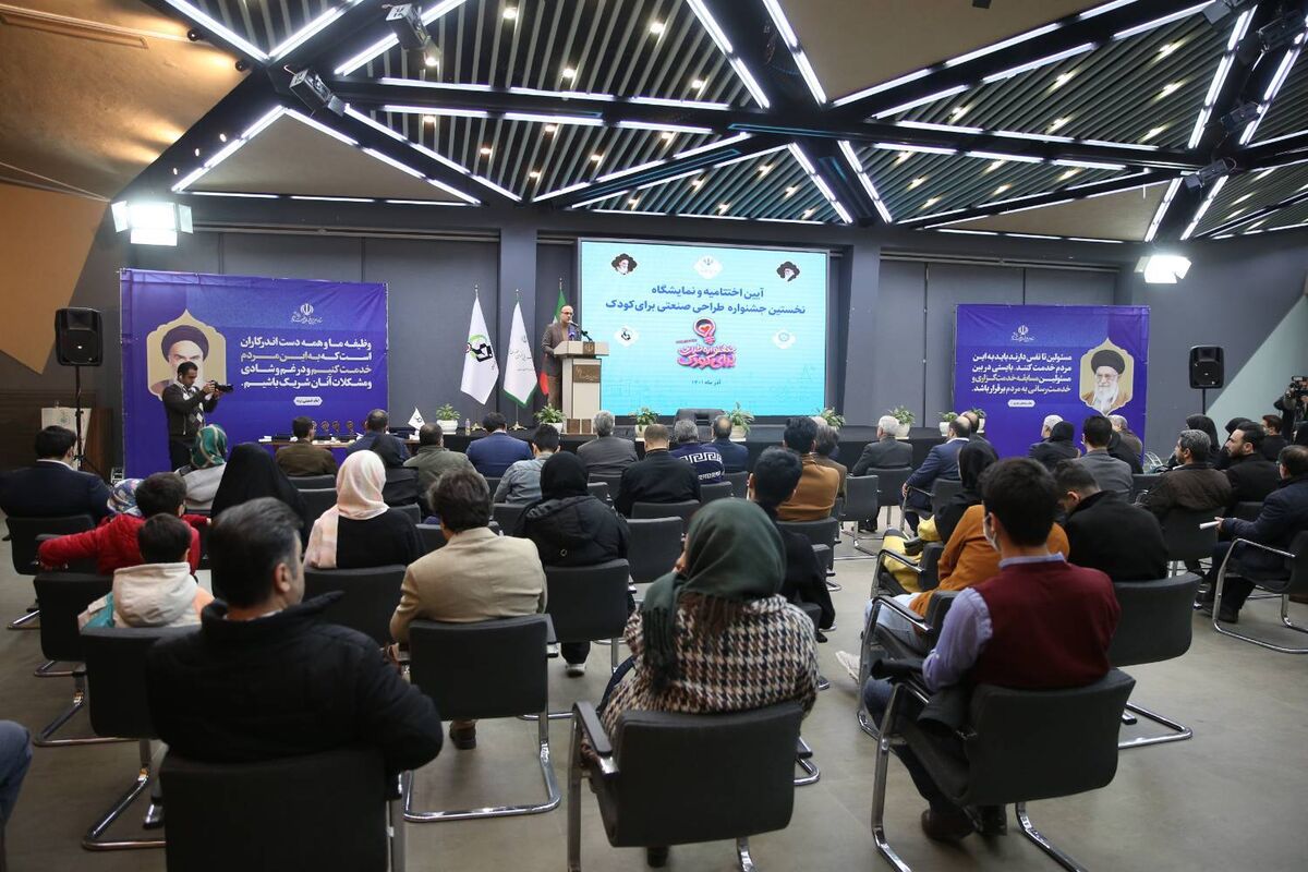 حمایت ستاد اجرایی فرمان امام از ایدههای برتر در زمینه تسهیل فرزندآوری