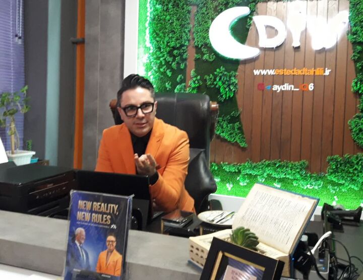 جای خالی کتاب های درسی هوش در آموزش و پرورش| راههای تقویت هوش جای خالی کتاب های درسی هوش در آموزش و پرورش| راههای تقویت هوش