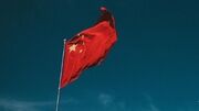 کاهش نرخ تورم در چین در پی کاهش تقاضا