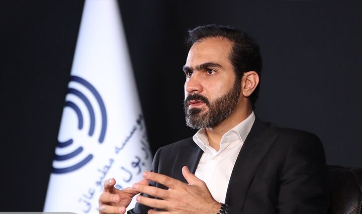 اجرای همزمان مالیات بر عایدی سرمایه در کنار اصلاح سیاست مالی  اجرای همزمان مالیات بر عایدی سرمایه در کنار اصلاح سیاست مالی