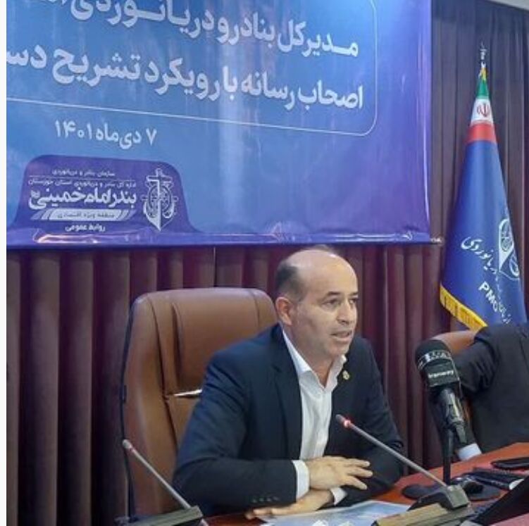 توجه نسبی برنامه هفتم به اقتصاد دریا| سهم ۲ درصدی ایران نسبت به کشورهای خلیج فارس عقب تر نرفت!