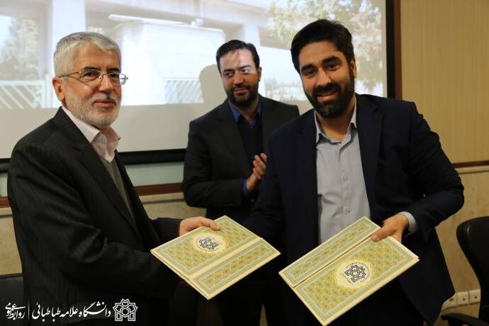 همکاری بنیاد برکت و دانشگاه علامه برای راهاندازی طرحهای دانشمحور آغاز شد همکاری بنیاد برکت و دانشگاه علامه برای راهاندازی طرحهای دانشمحور آغاز شد