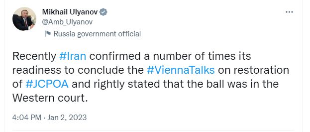 ایران بارها بر آمادگی به نتیجه رساندن مذاکرات وین تاکید کرده است