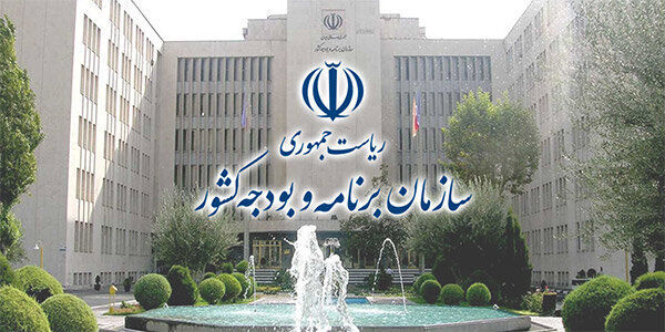 در بودجه حرکت به سمت پایداری تدریجی منابع عمومی است
در بودجه حرکت به سمت پایداری تدریجی منابع عمومی است