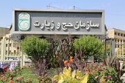 اعلام هزینه نهایی حج تمتع و انتخاب کاروان زائران در هفته جاری
