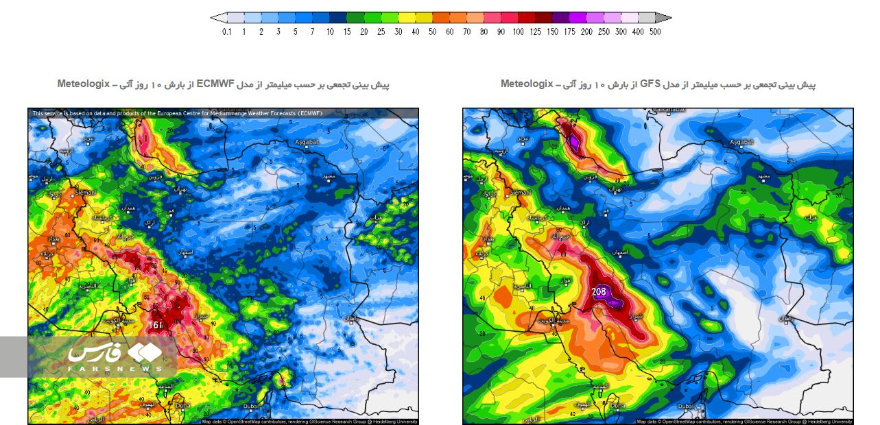 روایت مدل‌های جهانی از بارش ۱۰ روز آینده ایران